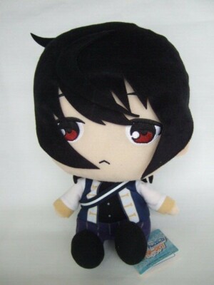 ぬいぐるみ RAKUTAO91966 ぬいぐるみ RAKUTAO91966 $_1.JPG?set_id=8800005007