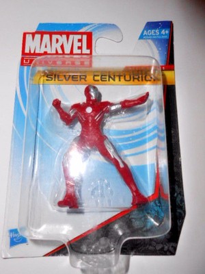 SILVER CENTURION ( 2'') HTF ( FAMILY DOLLAR ) MARVEL UNIVERSE MOVIE SERIES FIGURE