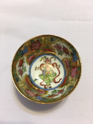  Porcelain Egg Shell Bowl