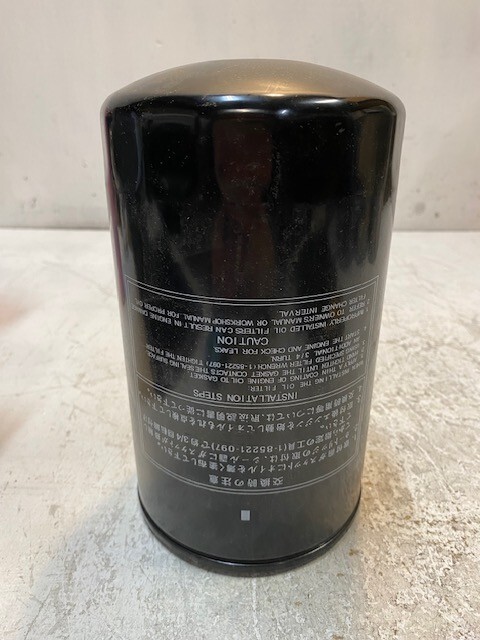 Oil Filter 1-85221-097 | 8