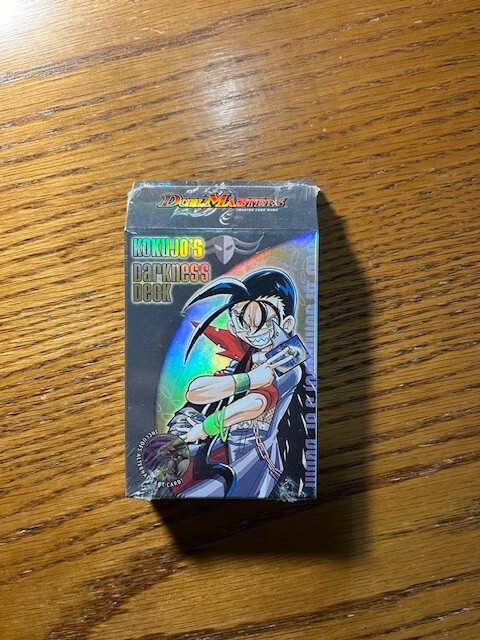 Duel Masters コレクターズボックス $_57.PNG?set_id=880000500F
