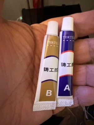 經驗證買家提供的物品圖片