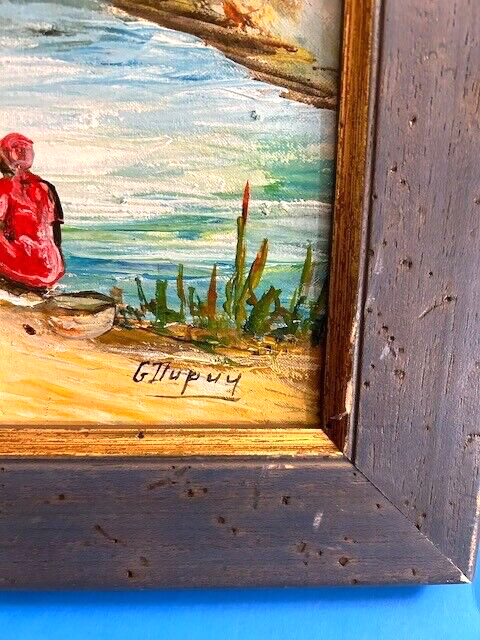 G. Dupuy Hatian Black Folk Art Oil Painting   20 x 15+"