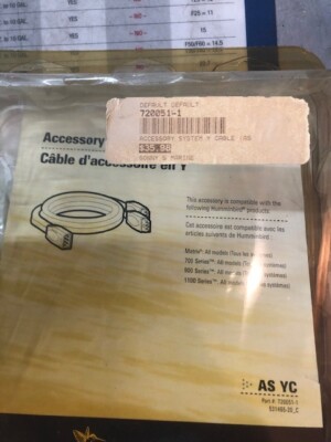 NEW Humminbird Fishing System Y Cable AS-YC  PN: 720051-1