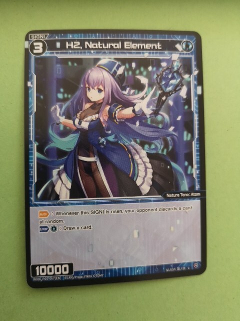 Hz Natural Element Carte Wixoss Anglais P05-067