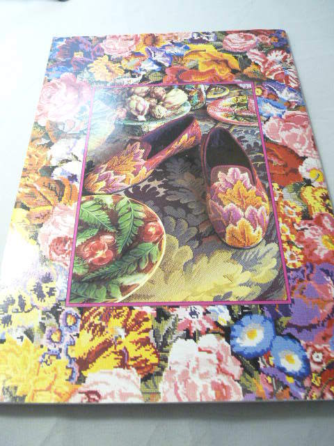 Ehrman Tapestry 1995 Product Catalog 62 Pages Color Photos Great for Research