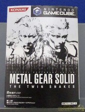 Konami Tournament Software