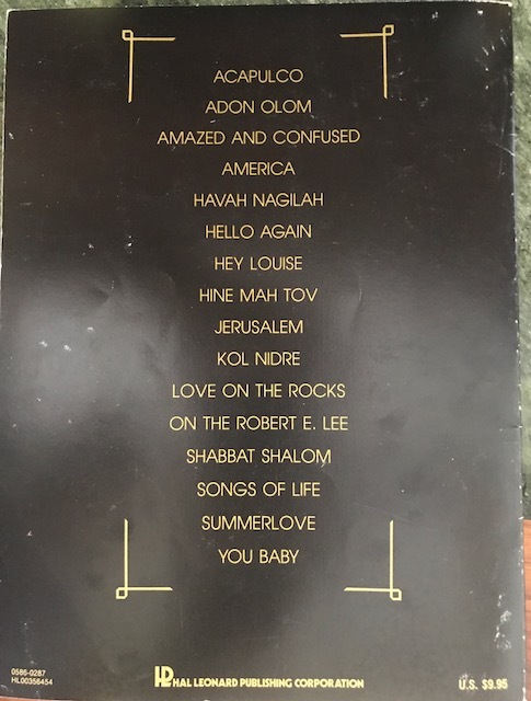 NEIL DIAMOND--Jazz Singer--Piano-Guitar-Chords Songbook