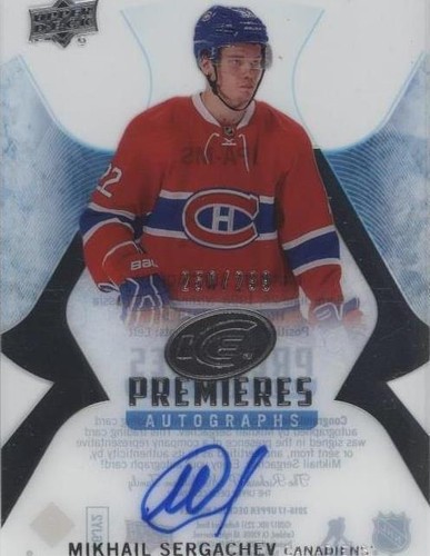 2016-17 Upper Deck Ice - Mikhail Sergachev #IPA-MS