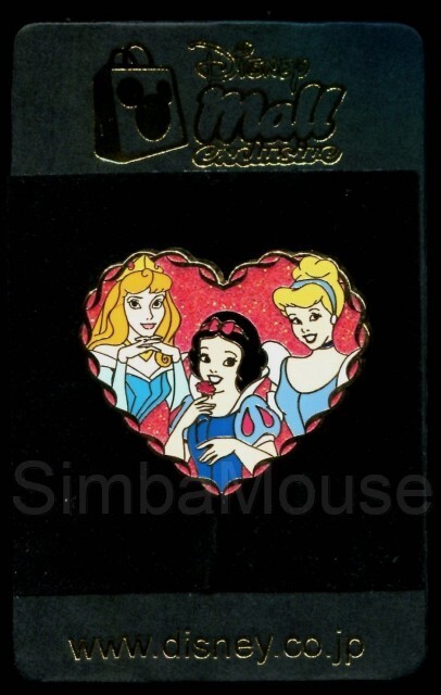 Japan Disney Mall Aurora Snow White Cinderella Pin JDM LE