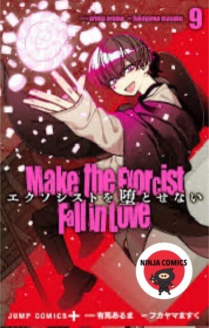 NEW】 Make the Exorcist Fall in Love #9 Aruma Arima Japanese