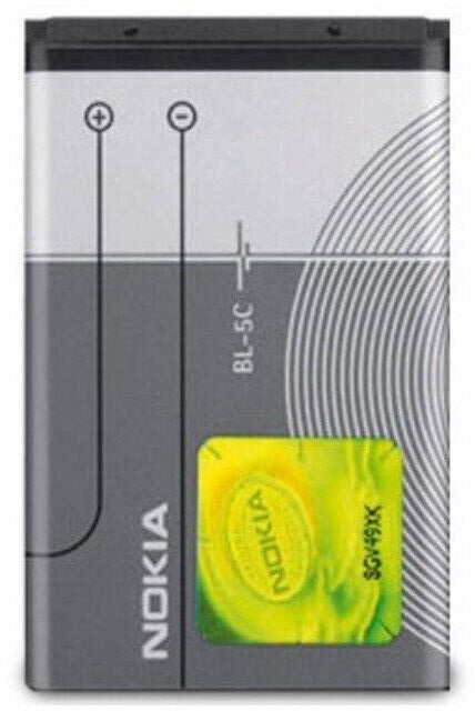 ORIGINAL NOKIA BL-5C AKKU 3110 6030 6230 6230i 6680 C2 E50 6600 N70 N91 Batterie