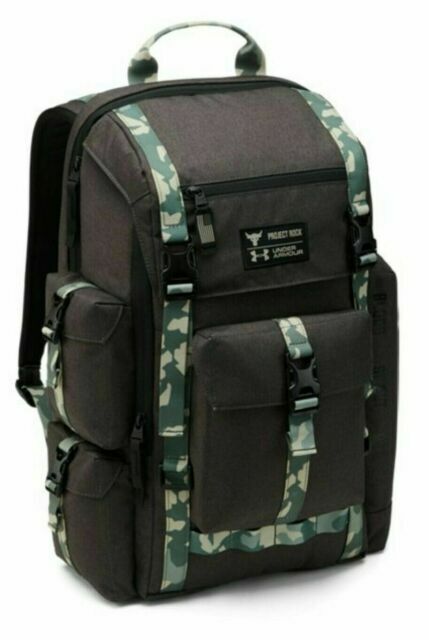 Under Armour Project Rock USDNA Regiment Backpack Gray & Cam