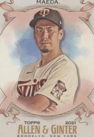 2021 Topps Allen & Ginter's - Kenta Maeda #309