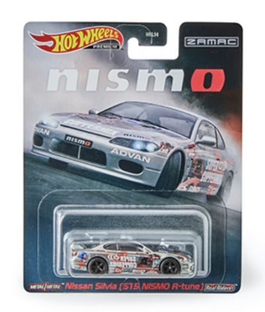 Hot Wheels Premium NISMO FESTIVAL NISSAN SILVIA S15 R-tune