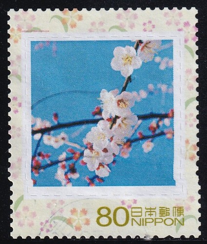 Japan personalized stamp, cherry blossoms (jpv0747) used | eBay