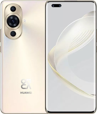 Huawei nova 11 Pro Dual Sim 256/512GB 6.78'' 50MP Snapdragon 778G 4500mAh Phone