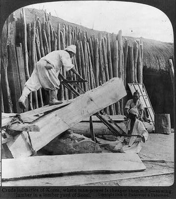Crude industries of Korea,man power,sawing lumber,lumber yard,Seoul,c1904