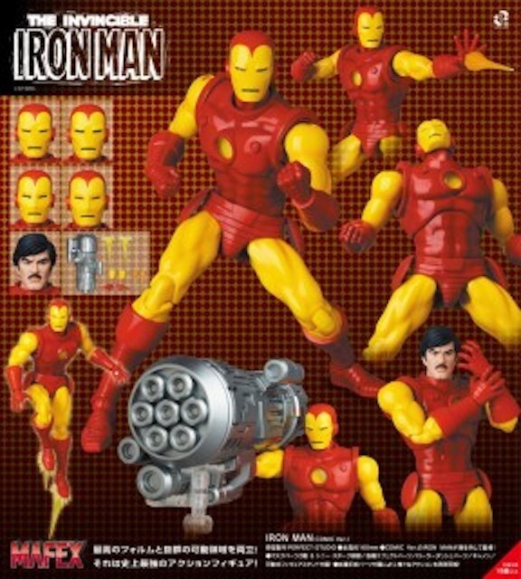 マフェックス No.165 MAFEX IRON MAN可動フィギュア Amazon.com: MAFEX No. 165 IRON MAN COMIC Ver. Total Height