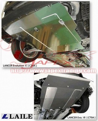 LAILE Beatrush Sump Under Guard for 86 ZN6 2012/4 onwards FA20 A564001R