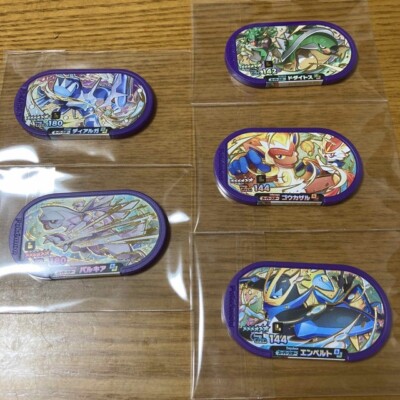インベイジョン 未開封パック ×3 Sale! Pokemon Card Game TCG S8b Urshifu VMAX (Ichigeki) 093