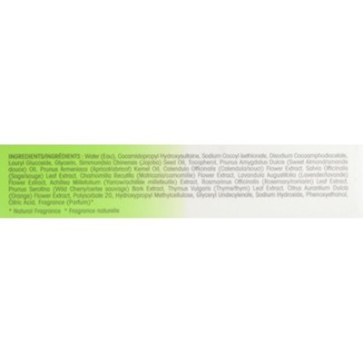 Natures Gate Shampoo Rw Baby '01244029