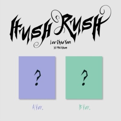 Lee Chae Yeon - Hush Rush [New CD]