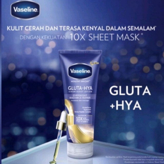 Vaseline GLUTA-HYA OVERNIGHT RADIANCE 2本 New Vaseline Gluta-Hya Dewy Radiance, 200ml, Serum-In-Lotion