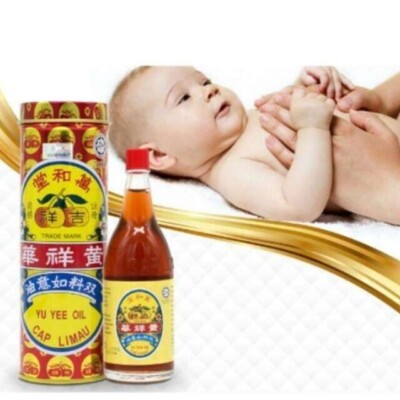 Yu Yee Oil Cap Limau 22Ml X 6 bottles (Relief Baby Colic Stomach Wind)