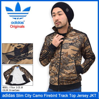 MENS adidas Slim Firebird Camo Green Black Track Jacket MENS adidas Slim Firebird Camo Green Black Track Jacket