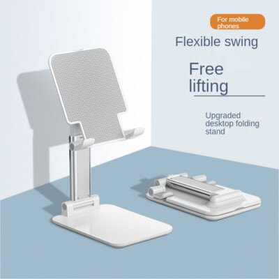 Universal Cell Phone Tablet Desk Stand Holder Mount Cradle Adjustable Foldable