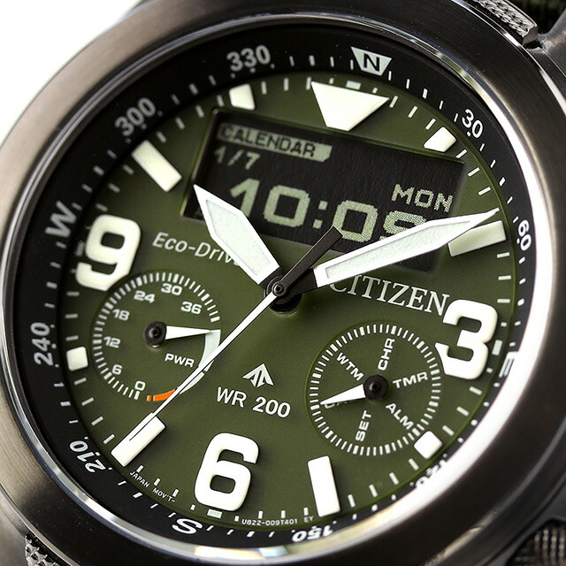 Pre-owned Citizen Promaster World Time Sapphire Jv1005-02w Green Dial Alarm Men's Watch
