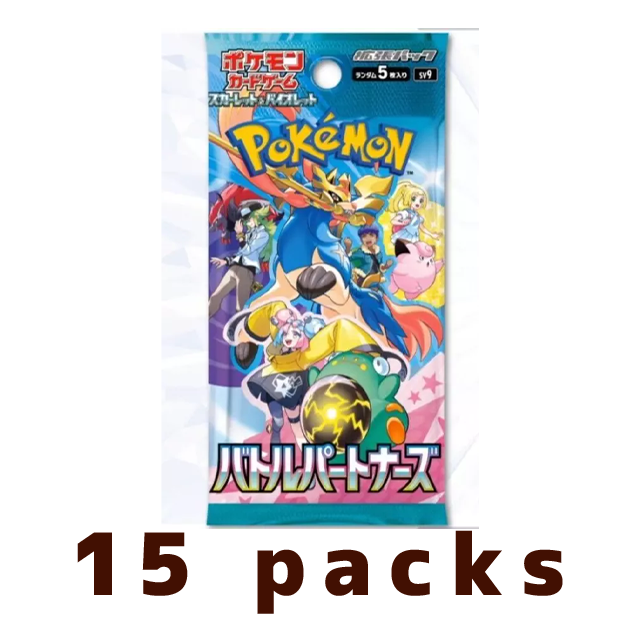 $_57.PNG?set_id=880000500F