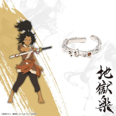 Presale Hell's Paradise Jigokuraku Nurugai Ear Cuff Ring Jewelry Japan Limited