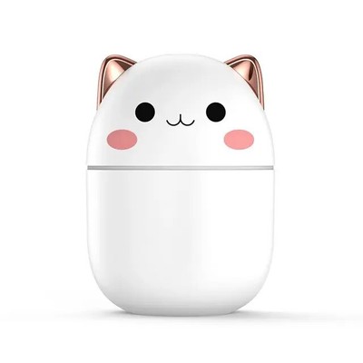 250ml USB Air Humidifier Cute Pet Mini Small Aromatherapy LED Night Lamp