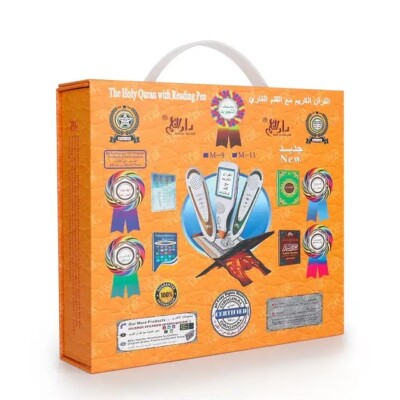 Quran learning/Reading pen, With Translations And Recitations- Paper Box