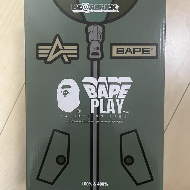 MEDICOM TOY - Bape×Alpha Be@rbrick100%400% Bearbrick x Bape x Alpha Industries 100% & 400% Set - US