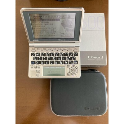 CASIO EX-WORD DATAPLUS 4 XD-SP6600 Electronic Dictionaries English Translators