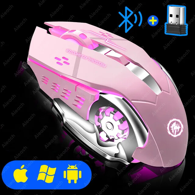 Wireless Gaming Mouse - Buttons on Side With Light - Free Shipping