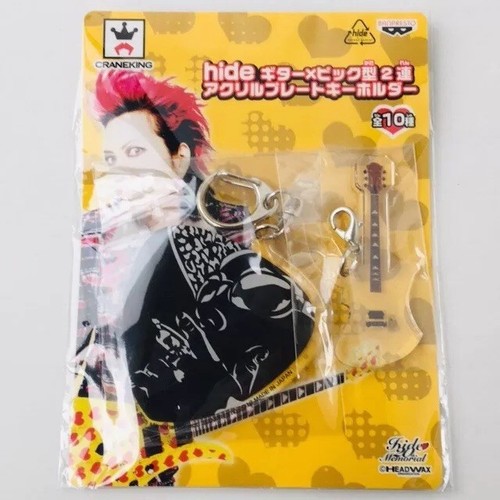 hide Guitar & Pick Acrylic Plate Keychain - ever free - X hide Guitar & Pick Acrylic Plate Keychain - ever free - X
