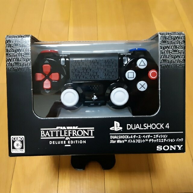 Sony PS4 Controller DUALSHOCK 4 Darth Vader Star Wars