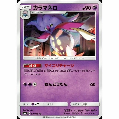 marinemaron☆さま専用 $_12.JPG?set_id=880000500F