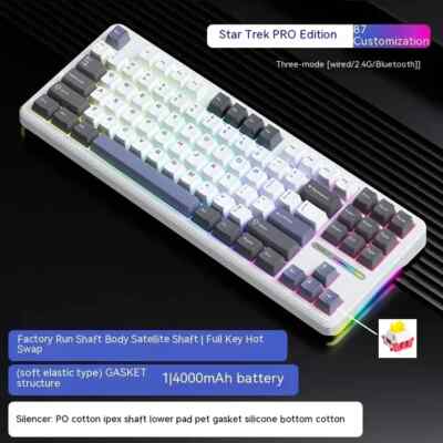 Mechanical Keyboard 2.4g/Usb/Bluetooth Wireless 87 Key Rgb Pbt Gasket 5 Layer