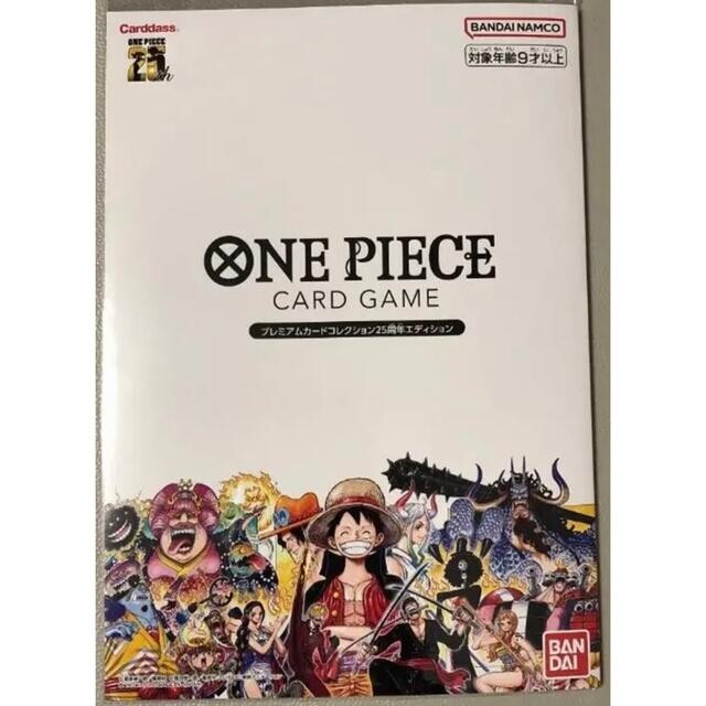 ONE PIECE - ワンピースカードゲーム プレミアムカード コレクション25周年エディション ONE PIECE カードゲーム プレミアムカードコレクション 25周年