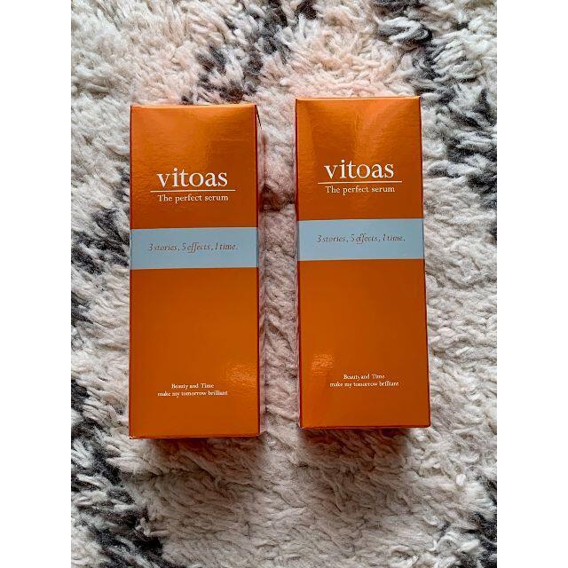 ビトアス　vitoas The perfect serum 120ml Amazon.com: SUNTORY VITOAS The Perfect Serum All in One Skin