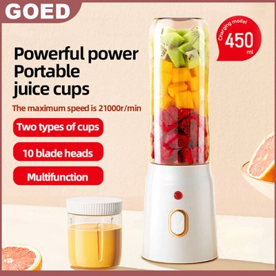 GOED Rechargeable Blender Fruit Juicer Cup Portable Wireless Electric Mini Juice