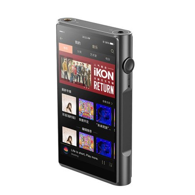Shanling M6 Ultra Hi-Fi Hi-Res Audio Portable Player Android Bluetooth5.0 DSD512