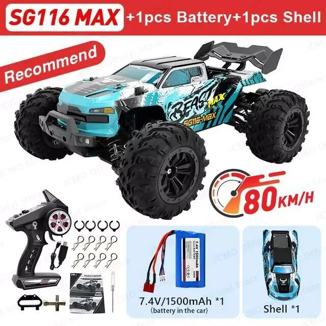 SG116 MAX PRO 1:16 ラジコンカー バッテリーセット 2個 S3e5f211d3672490380ff932cdd9a0