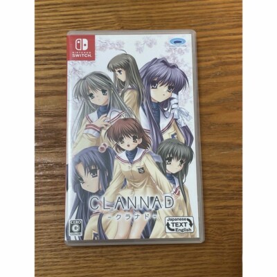 CLANNAD 3セット Switch CLANNAD Switch 3本セット Clannad Switch | eBay