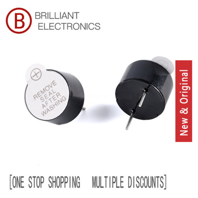 (50 Pcs)TMB12075-12V Integrated Active Electromagnetic Buzzer, 12*7.5MM Sounder